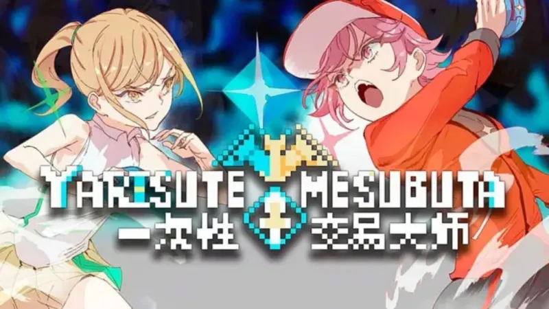 手游推荐~H宝可梦~PC+安卓+iOS三端详细教程+一键存档攻略~天花板级别！~！城市的夜晚太喧嚣，听不到我的心跳