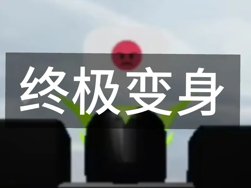 今天跟大家说一下，怎么获得钱