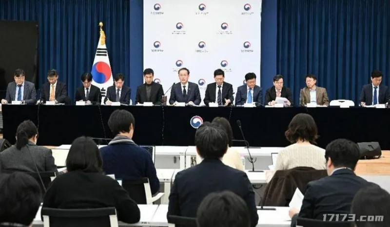 《2026年经济增长战略》