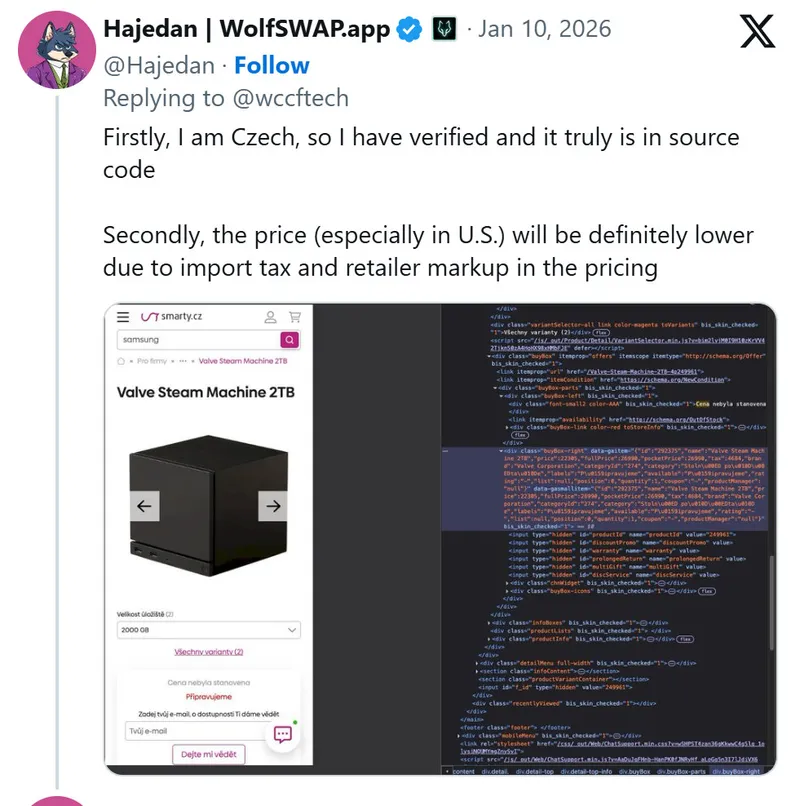 SteamMachine售价曝光