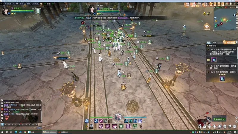 逆水寒十日服搬砖攻略，成本风险评估，你怎么看