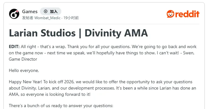 《神界》新作AI应用说明