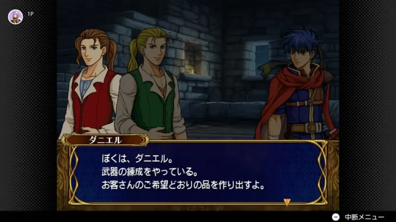 《火焰纹章：苍炎之轨迹》入库NS2