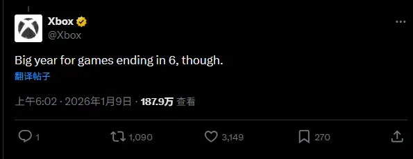 《老滚6》传闻再起