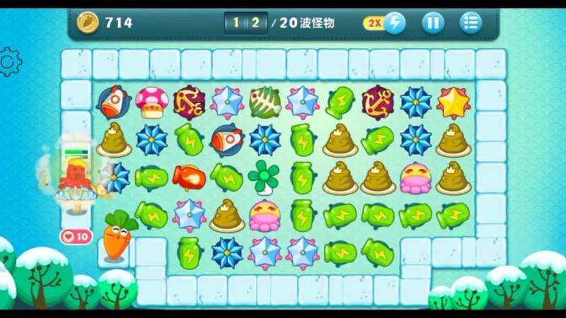 最新版通关攻略