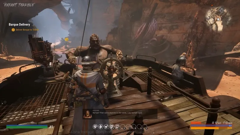 《峡谷》15分钟实机曝光