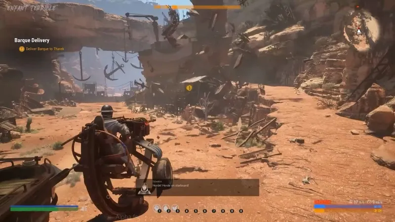 《峡谷》15分钟实机曝光