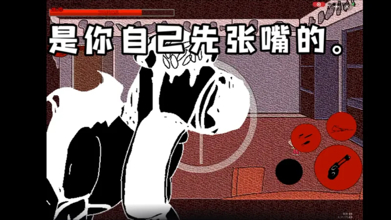 「致命交易：Pibby 占有物V 2攻略」大招黑洞的直接给我排到夯。