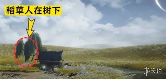 《燕云十六声》秦川10个稻草人解密攻略