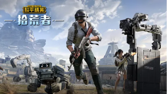 《三国：谋定天下》2026年好玩手游推荐