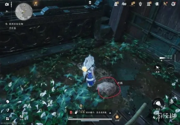 《燕云十六声》踏岳寻珍长老宝物位置详解