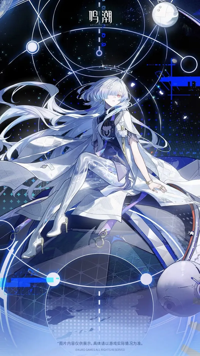 《鸣潮》新角色莫宁实机演示