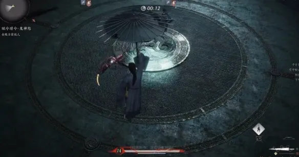 《燕云十六声》玩偶boss打法详解-隐藏首领玼兮瑳兮挑战攻略