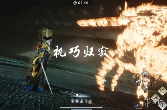 《燕云十六声》笃墨蝎打法攻略