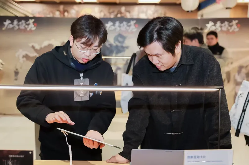 《太吾绘卷》试玩会圆满落幕