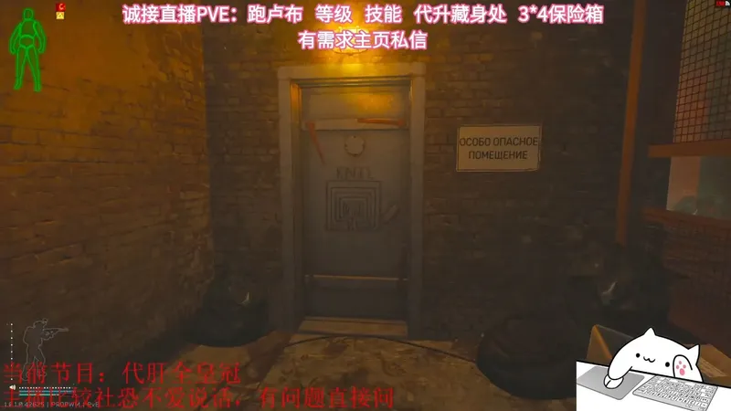 迷宫解密怎么解？怎么打迷宫？