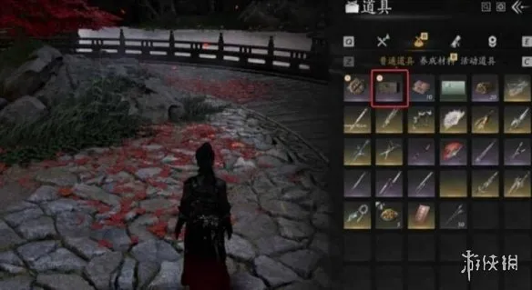 《燕云十六声》踏岳寻珍活动-藏珍方法与奖励详解