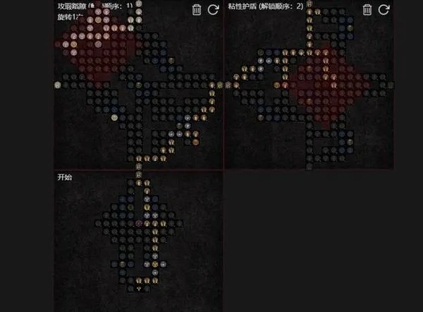 《暗黑破坏神4》碾压之手灵巫构筑攻略