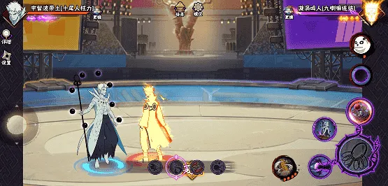 《新忍》十尾带土求道玉详解