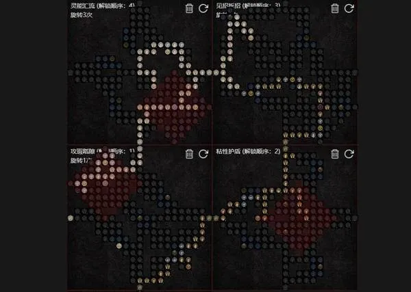 《暗黑破坏神4》碾压之手灵巫构筑攻略