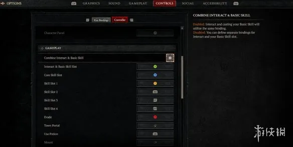 《暗黑破坏神4》界面按键设置详解-按键绑定操作指南