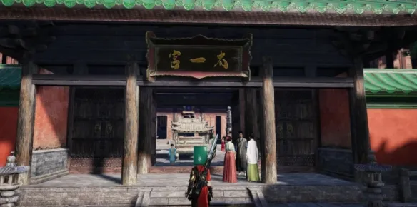 《燕云十六声》玉门关位置详解