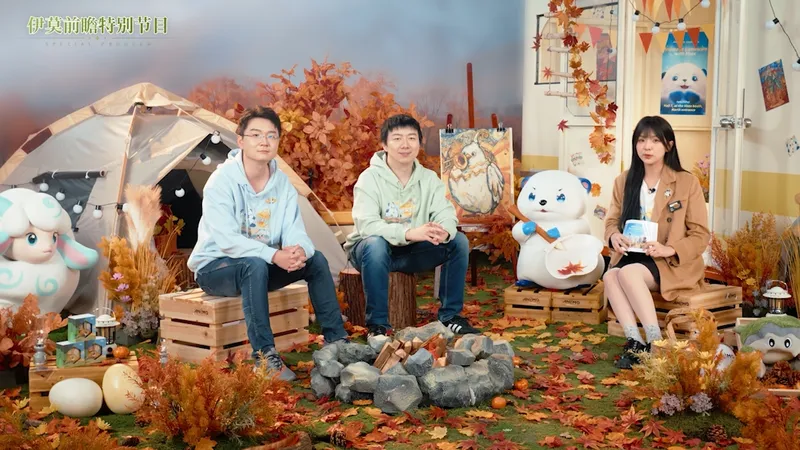 《伊莫》二测定档1月23日-抢蛋大作战与家园系统揭秘