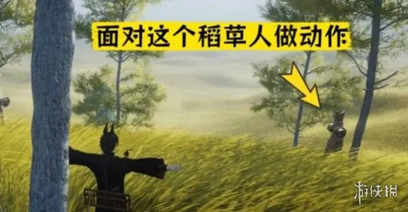 《燕云十六声》秦川10个稻草人解密攻略