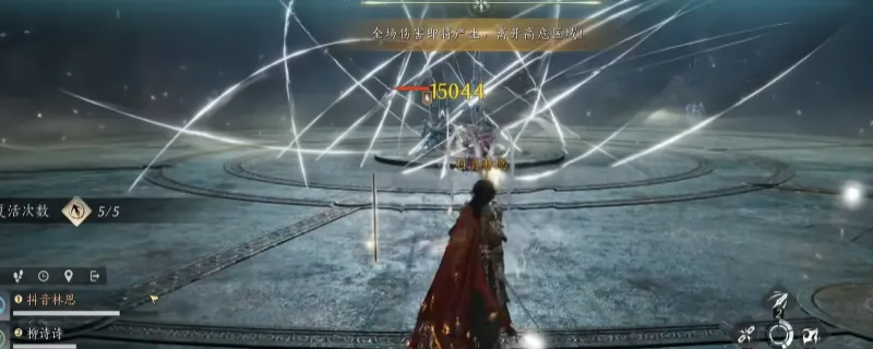 《燕云十六声》玼兮瑳兮副本攻略-五人副本通关技巧详解