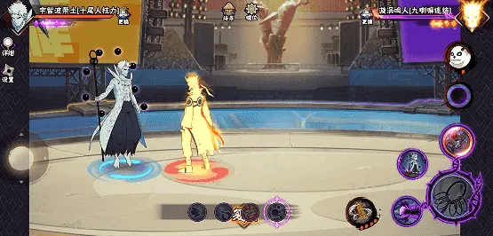 《新忍》十尾带土求道玉详解