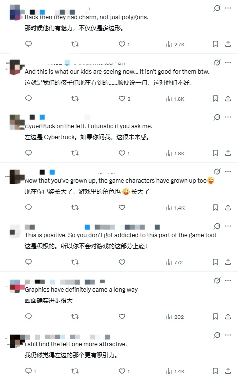 《GTA》女角火辣身材引热议