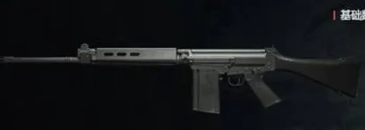 《暗区突围无限》半自动步枪详解