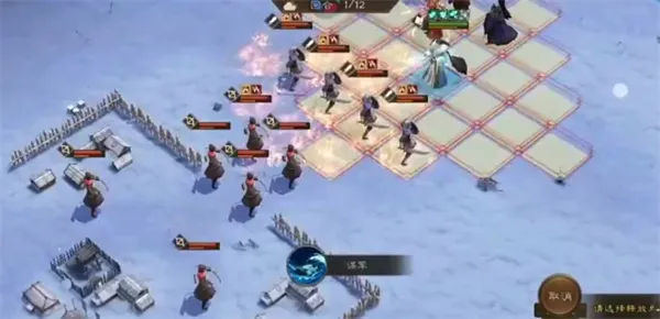 《新三国志曹操传》沙盘1750-1949过关攻略-持续伤害与走位技巧