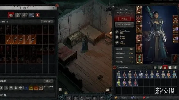 《暗黑破坏神4》折扣皮肤领取指南-商城促销与免费获取途径详解