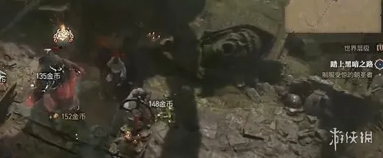 《暗黑破坏神4》晦暗之路位置详解