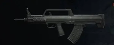 《暗区突围无限》半自动步枪详解