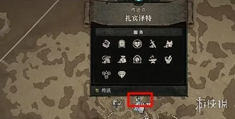 《暗黑破坏神4》晦暗之路位置详解-主城地下入口与任务流程