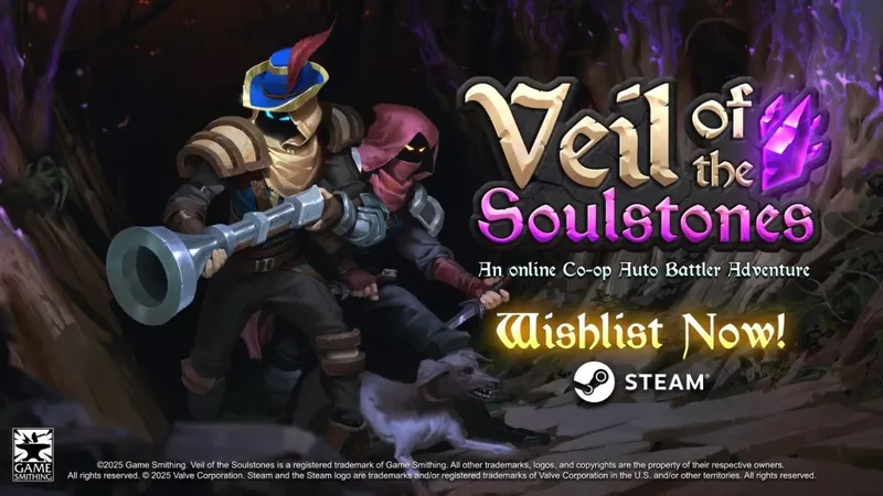 《魂石之幕》新预告发布