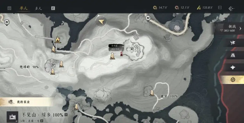 《燕云十六声》调律石秒音石速刷方法