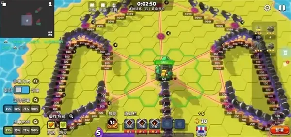 《史莱姆大作战》诸神试炼四通关攻略