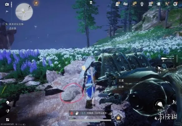 《燕云十六声》踏岳寻珍长老宝物位置详解