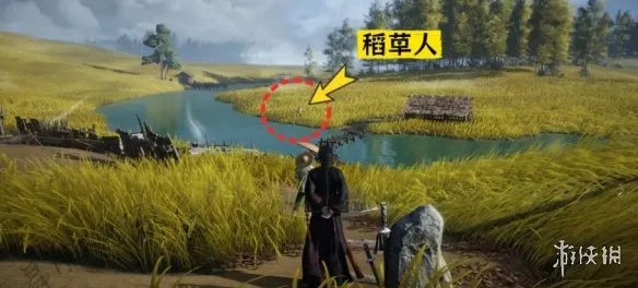 《燕云十六声》秦川10个稻草人解密攻略