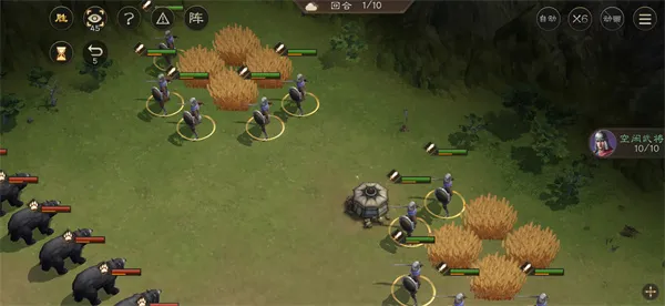 《新三国志曹操传》120级野兽毁田关卡攻略-详细打法解析