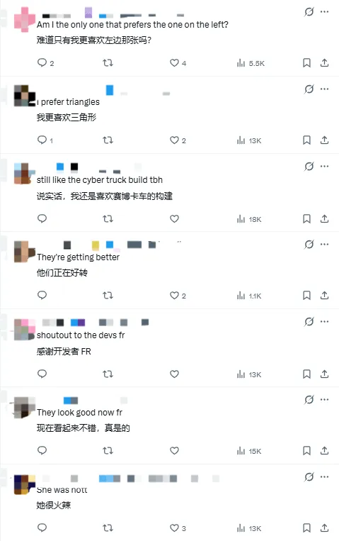 《GTA》女角火辣身材引热议