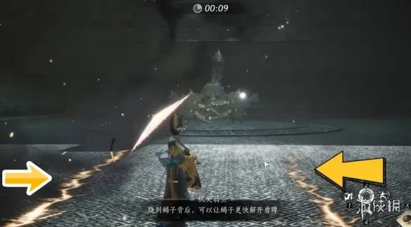 《燕云十六声》笃墨蝎打法攻略