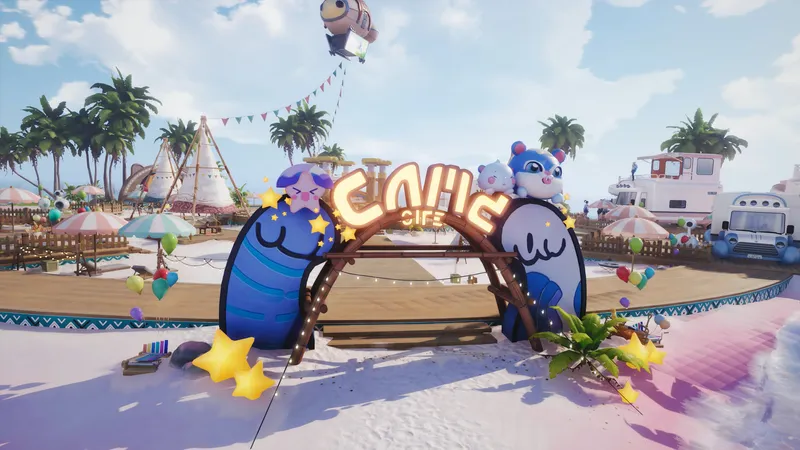 《伊莫》二测定档1月23日