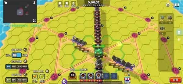 《史莱姆大作战》诸神试炼四通关攻略-详细步骤解析