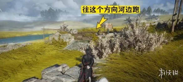 《燕云十六声》秦川10个稻草人解密攻略