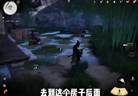 《燕云十六声》弱水之源界碑位置详解