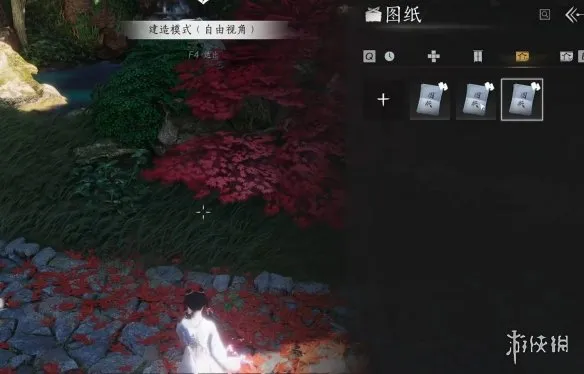 《燕云十六声》墨山进入方法详解